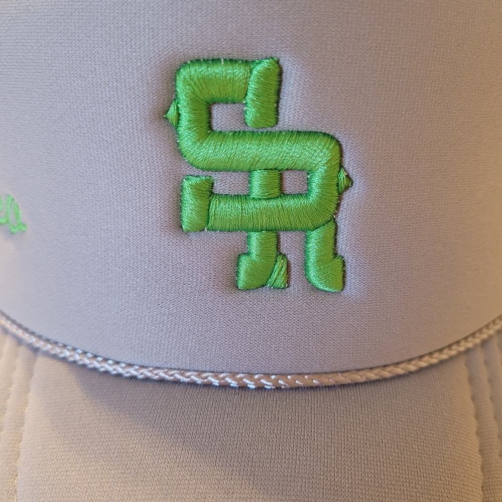 Stevenson Ranch trucker hat